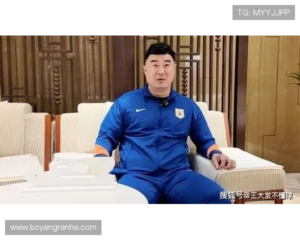 山东泰山考察本科维奇或将离队